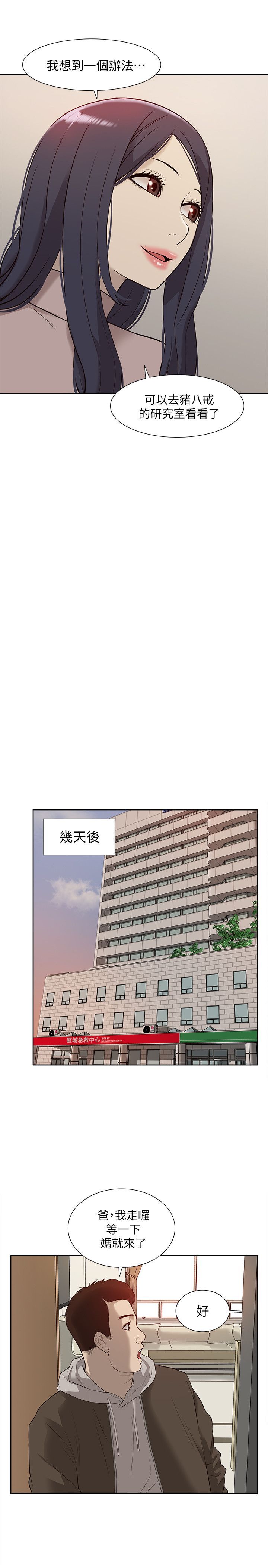 1330