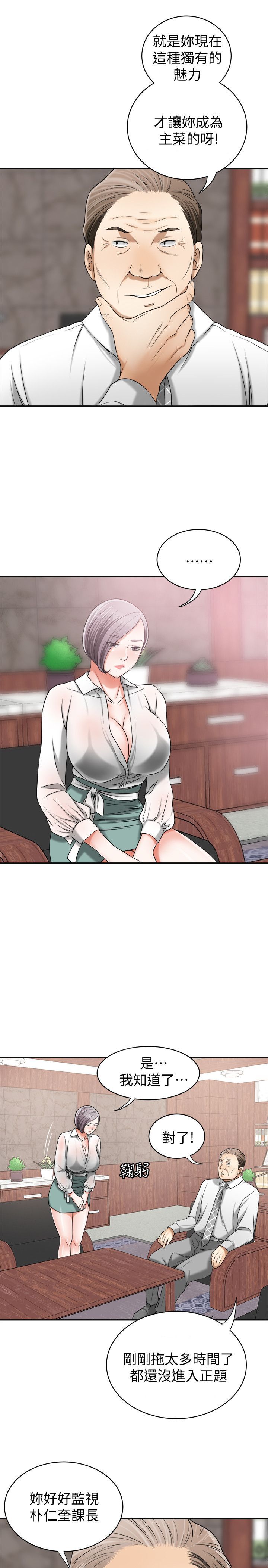 0410