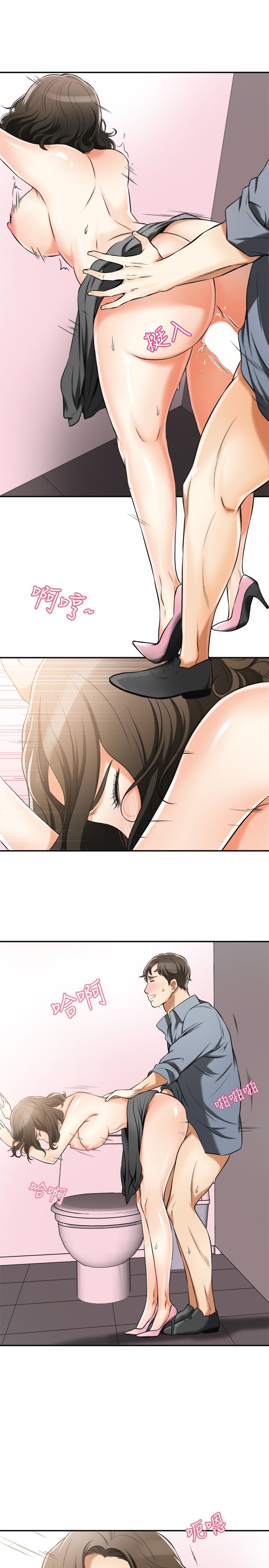 0672