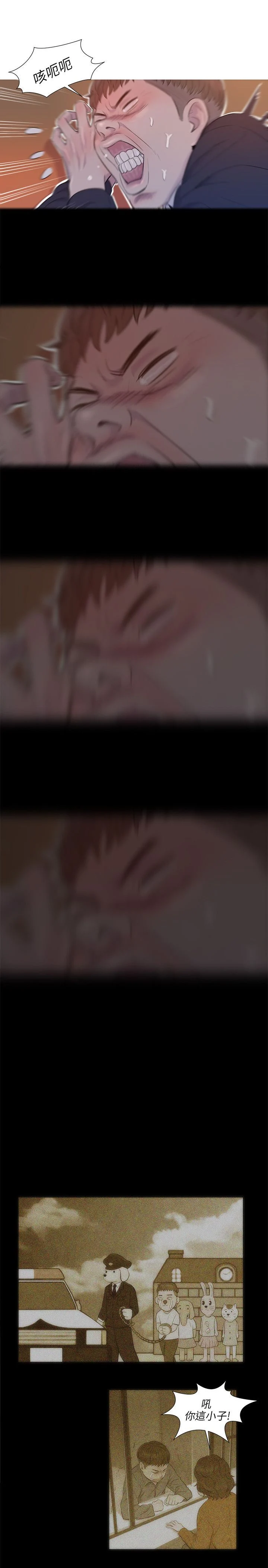 0020