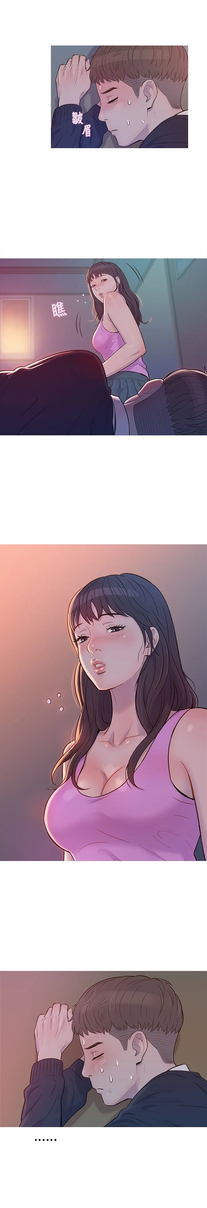 0023