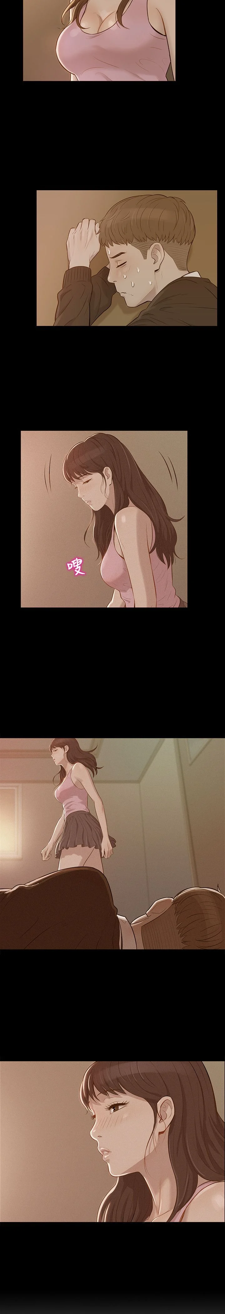 0032