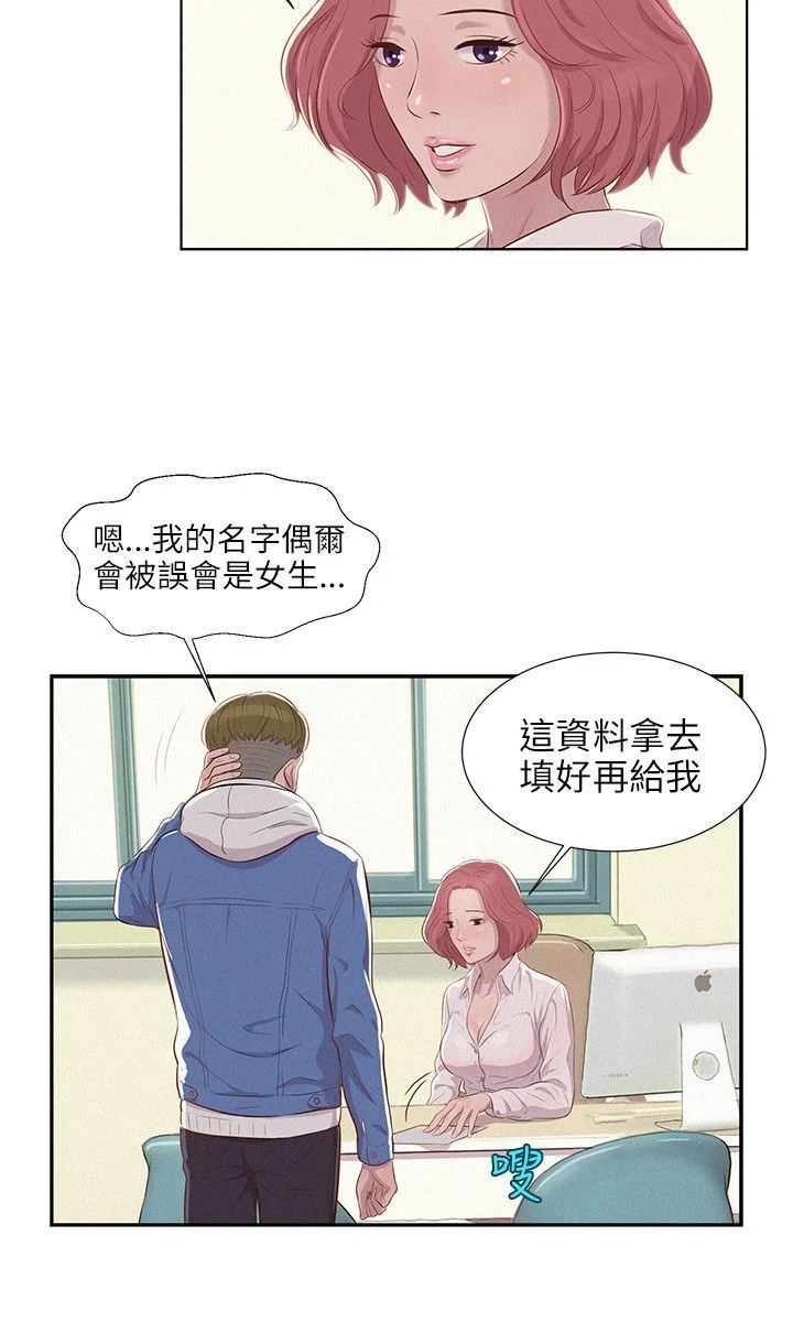 0039