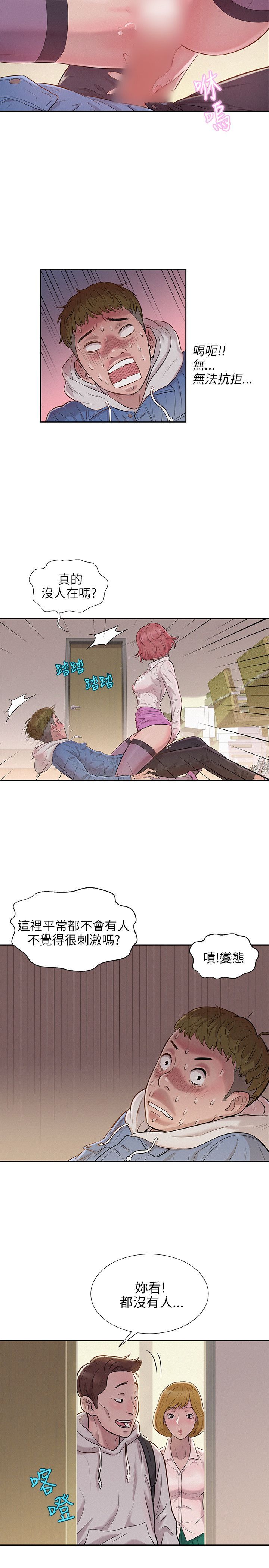 0059