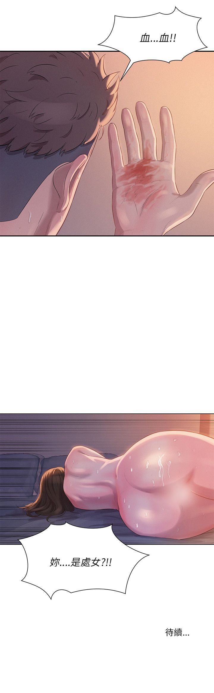 0103