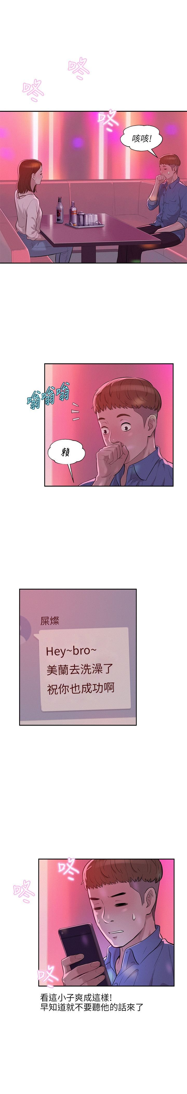 0212