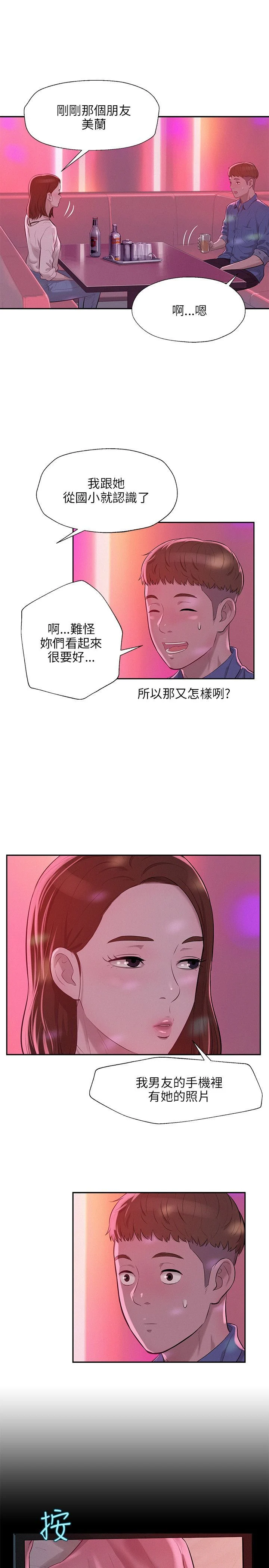 0215