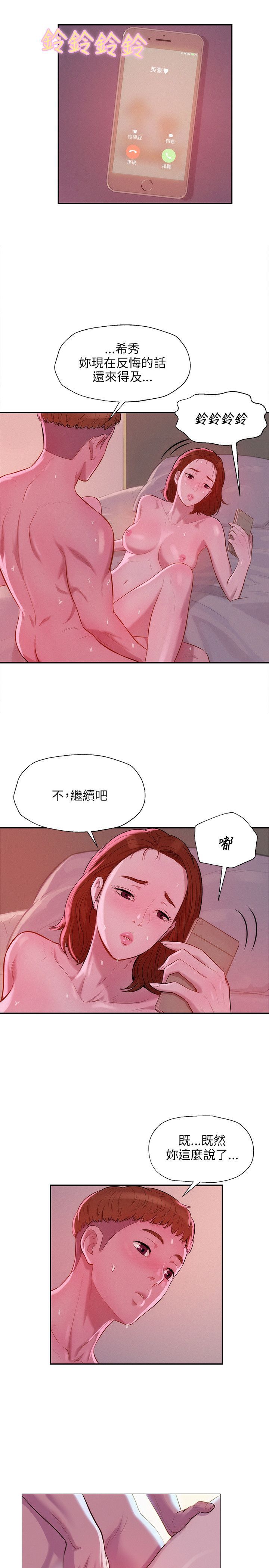 0230
