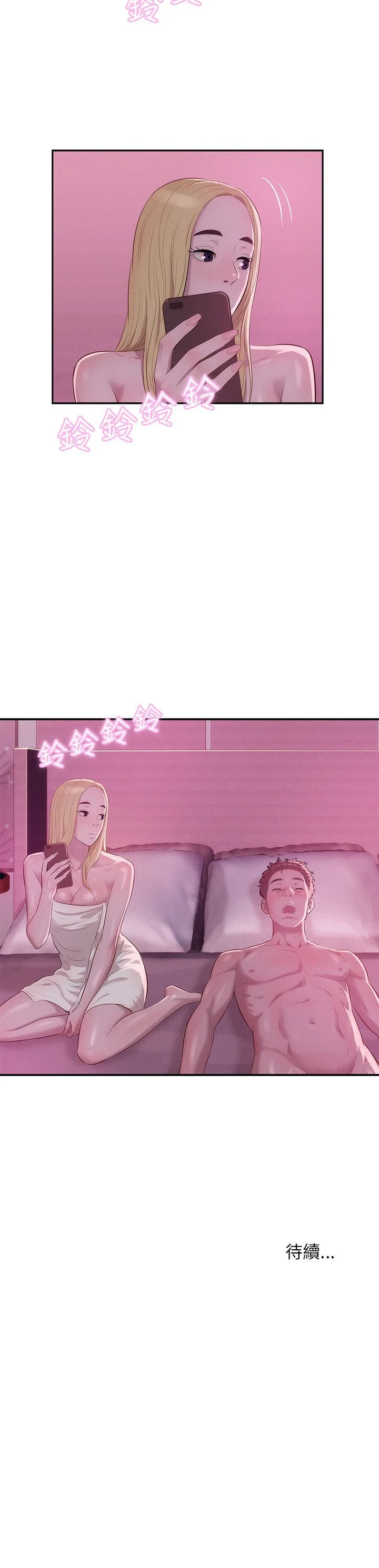 0410