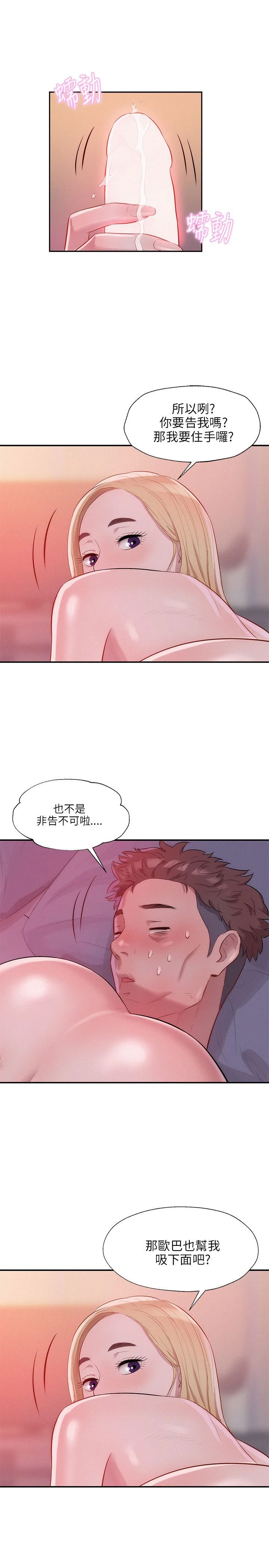 0420