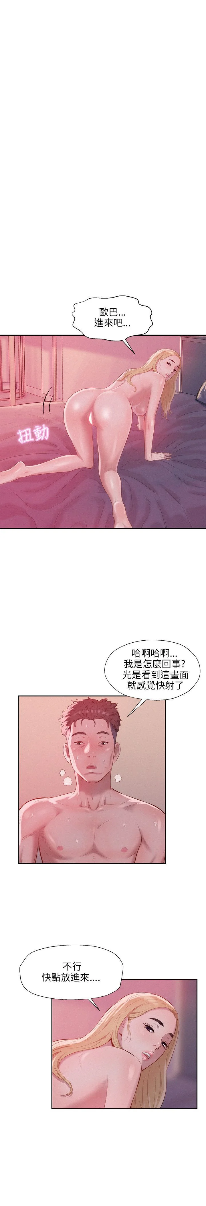 0423
