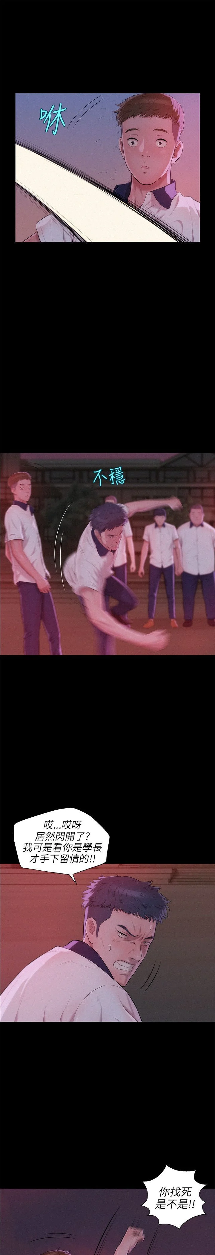 0634