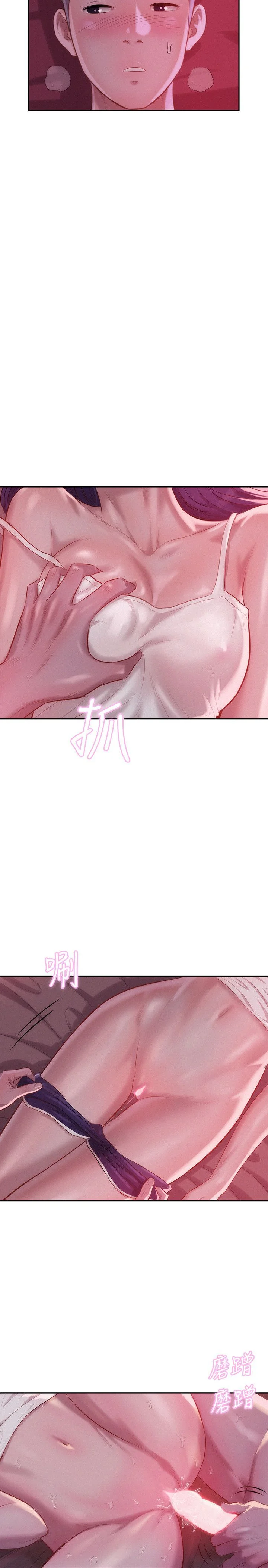 0701
