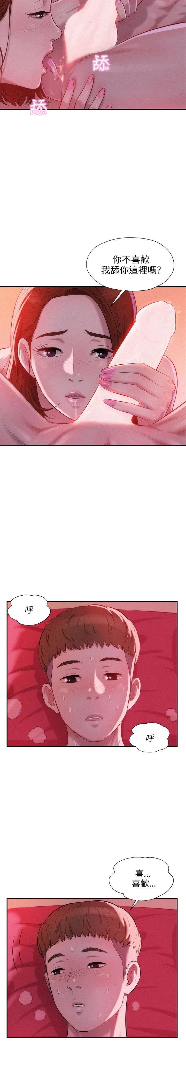 0721