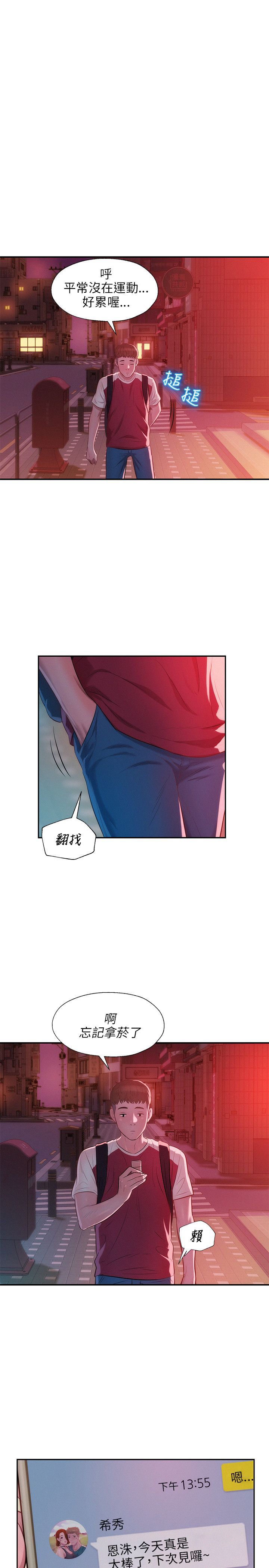 0730