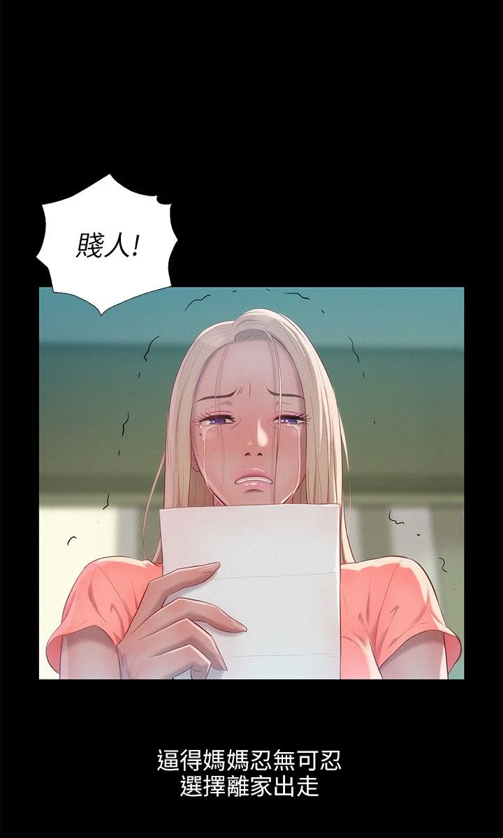 0804