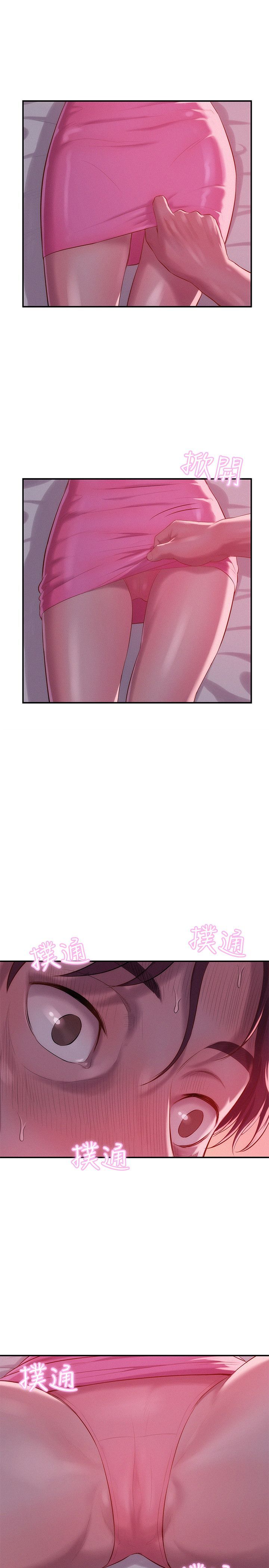 0974
