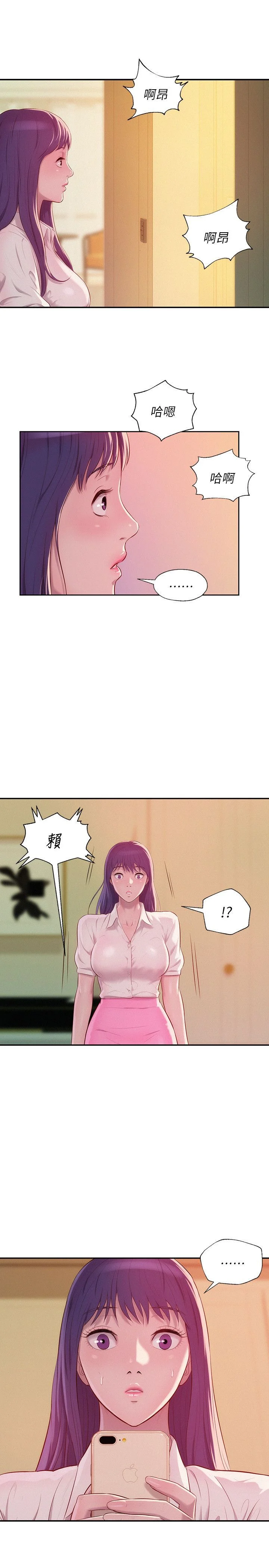 1030