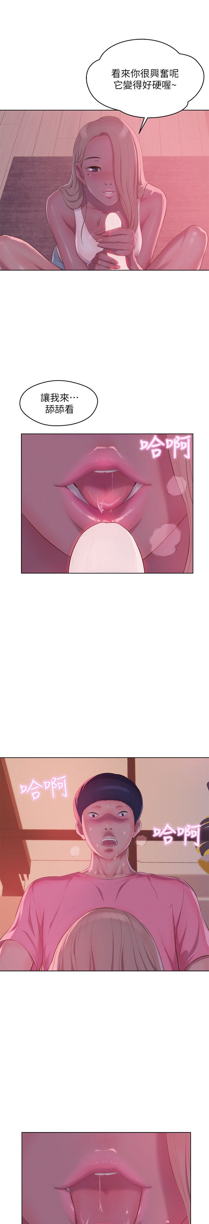 1403
