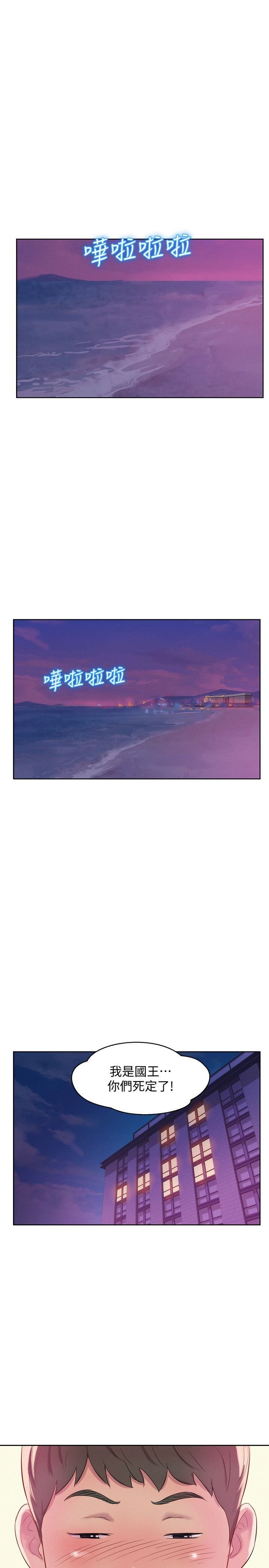 1703