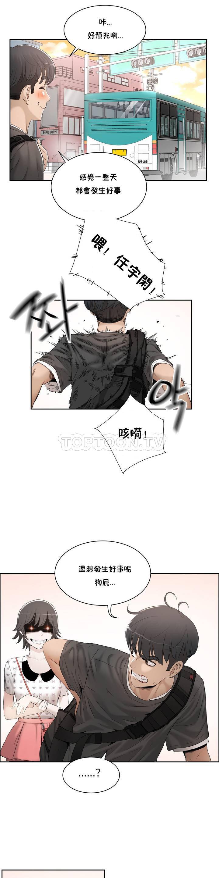 0005
