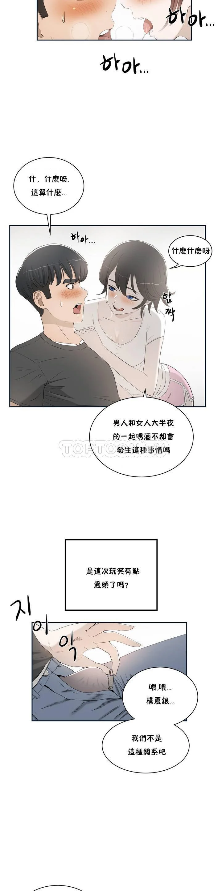 0023