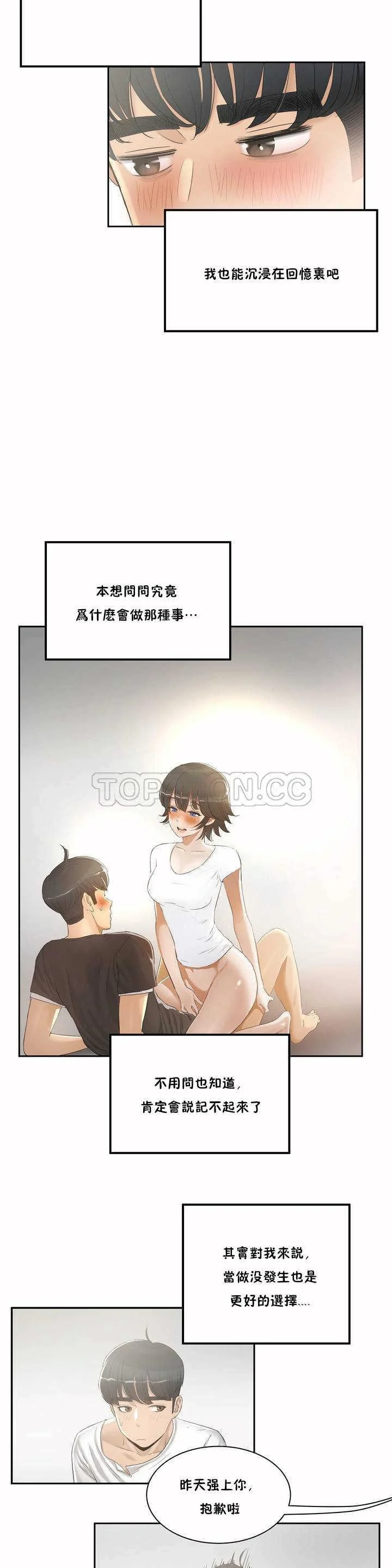 0042