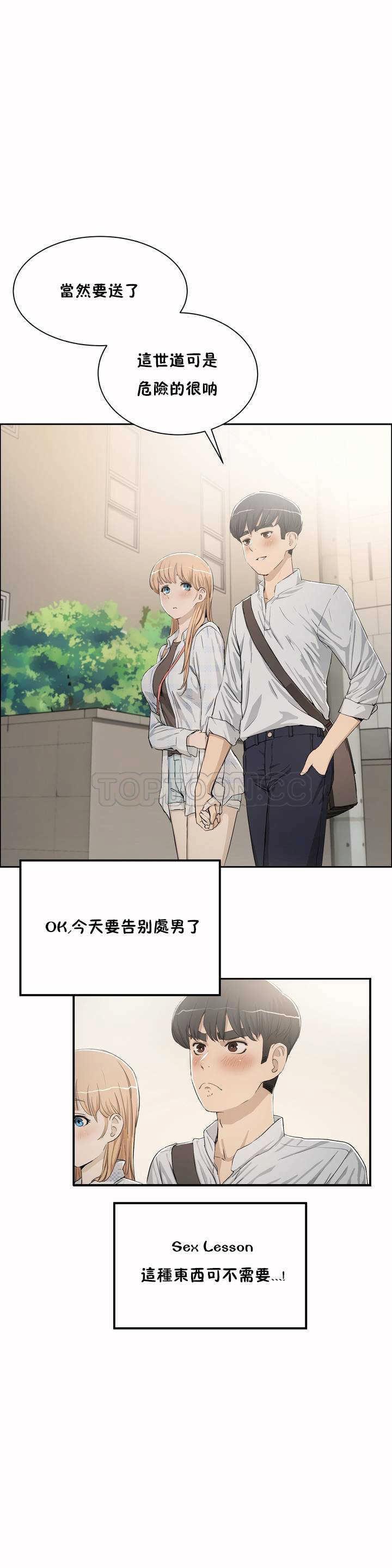 0062