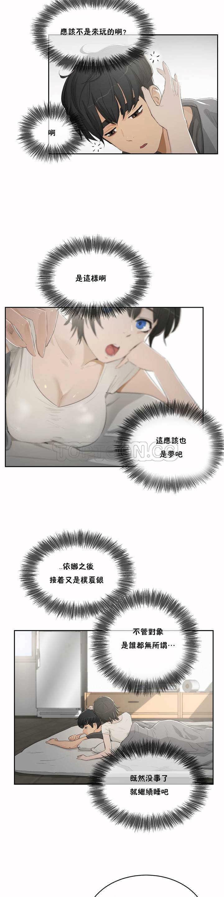 0082