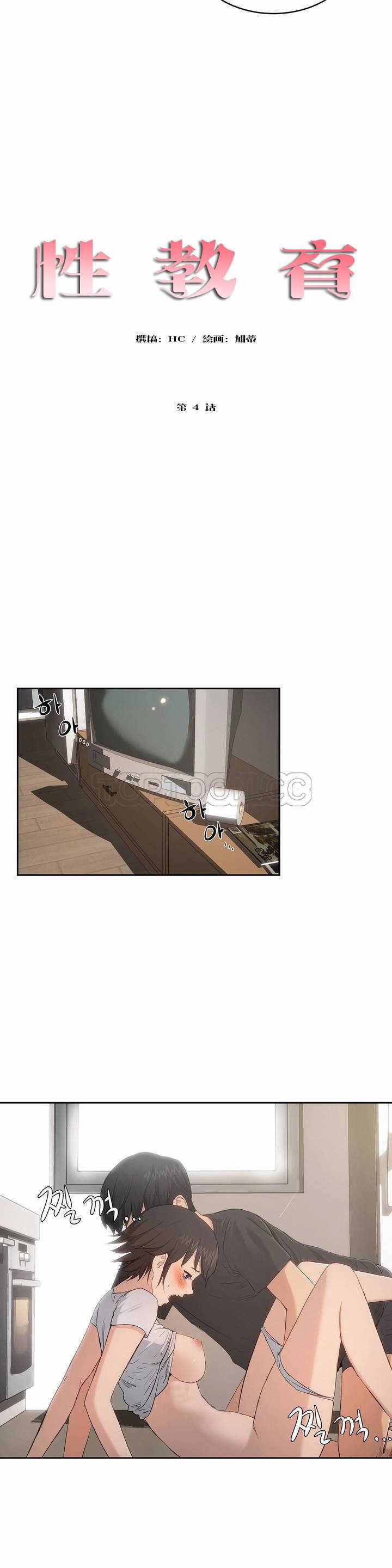 0091