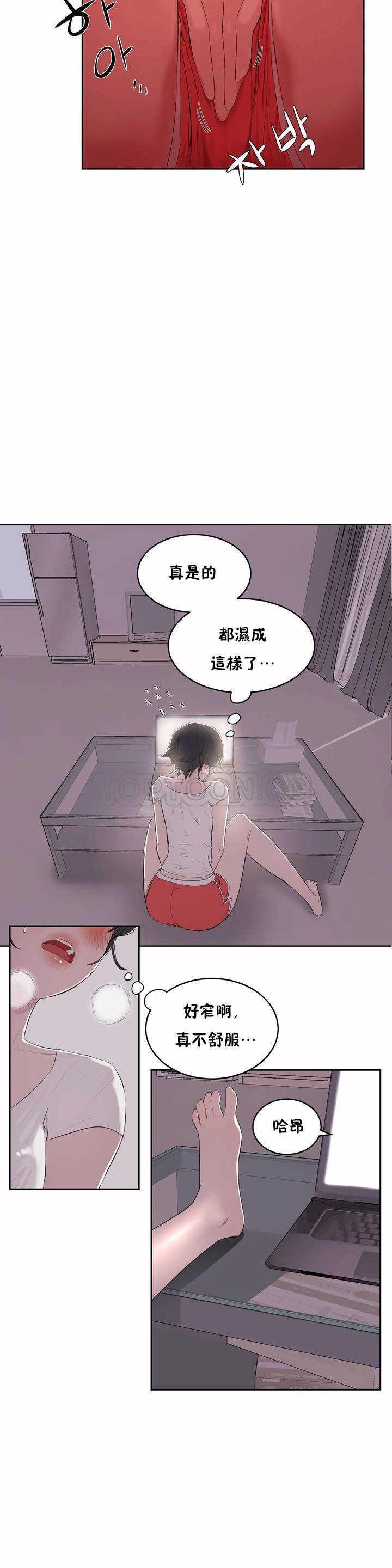 0129