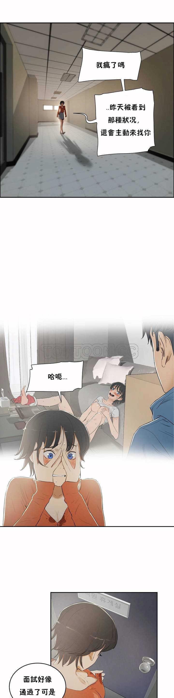 0143