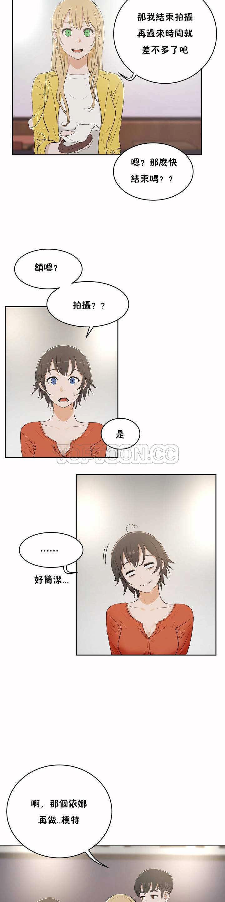 0179