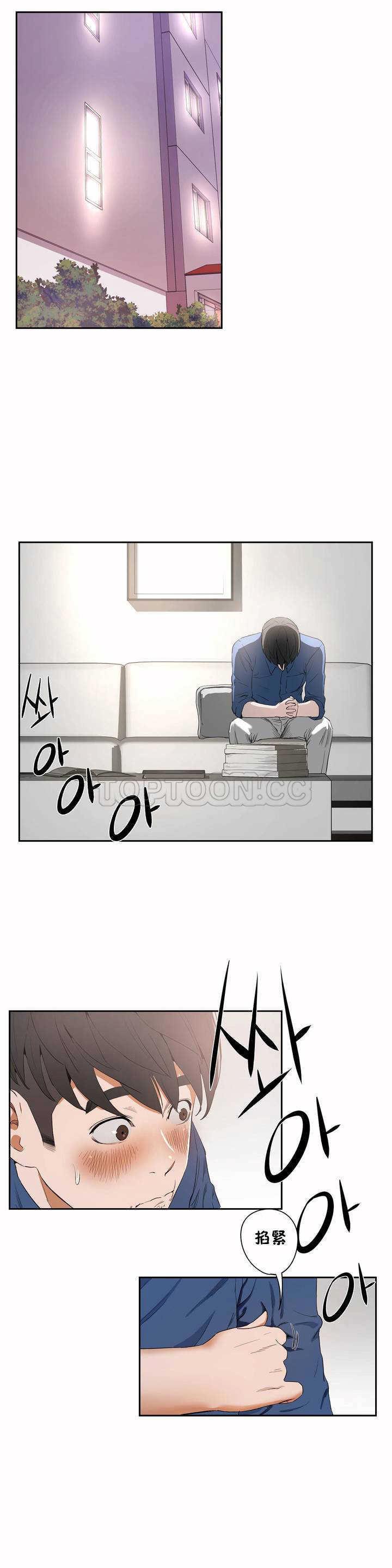0197
