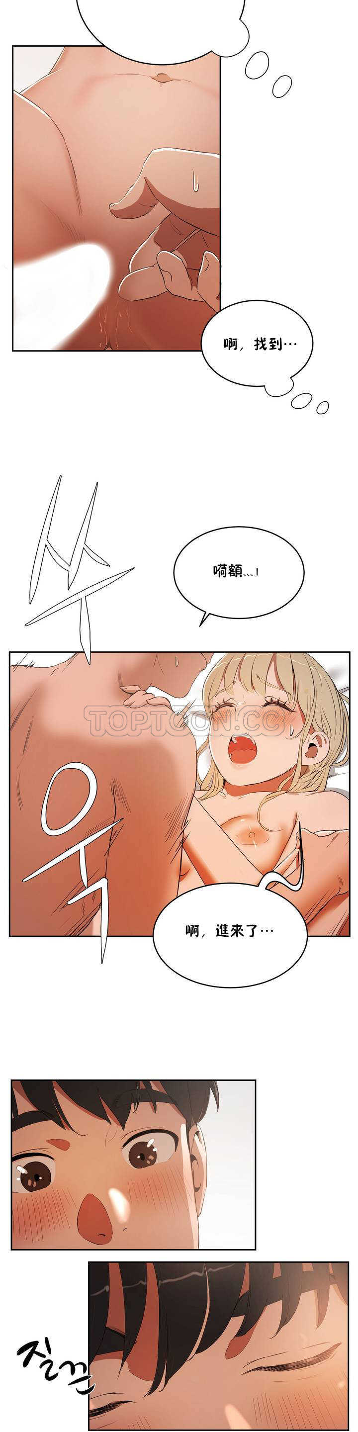 0232