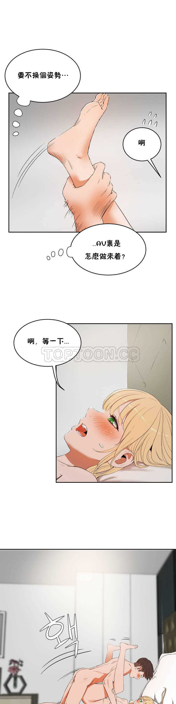 0237