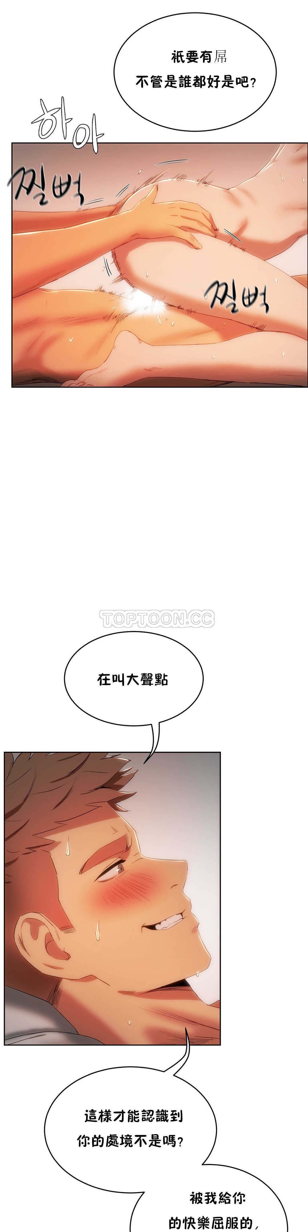 0340