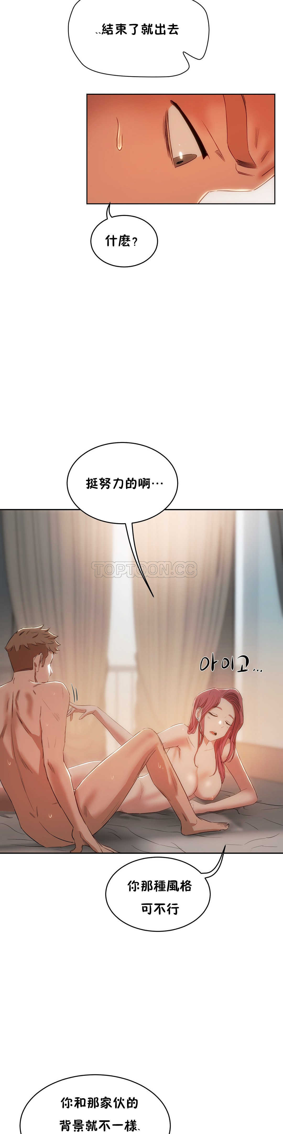 0345
