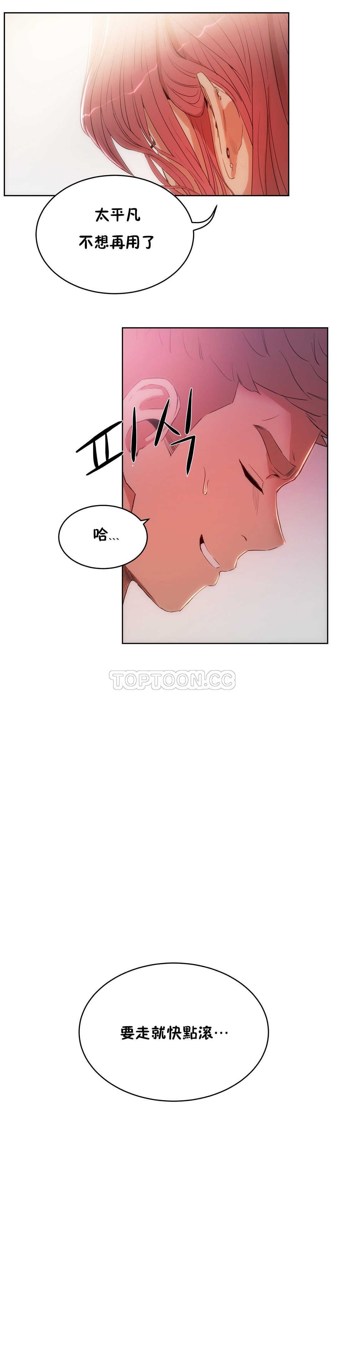 0347