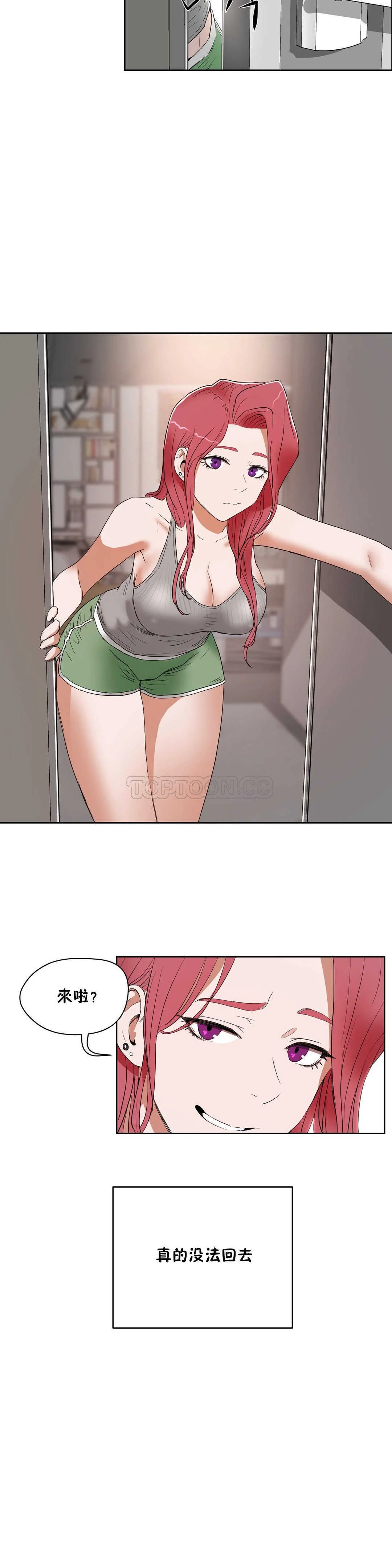 0369