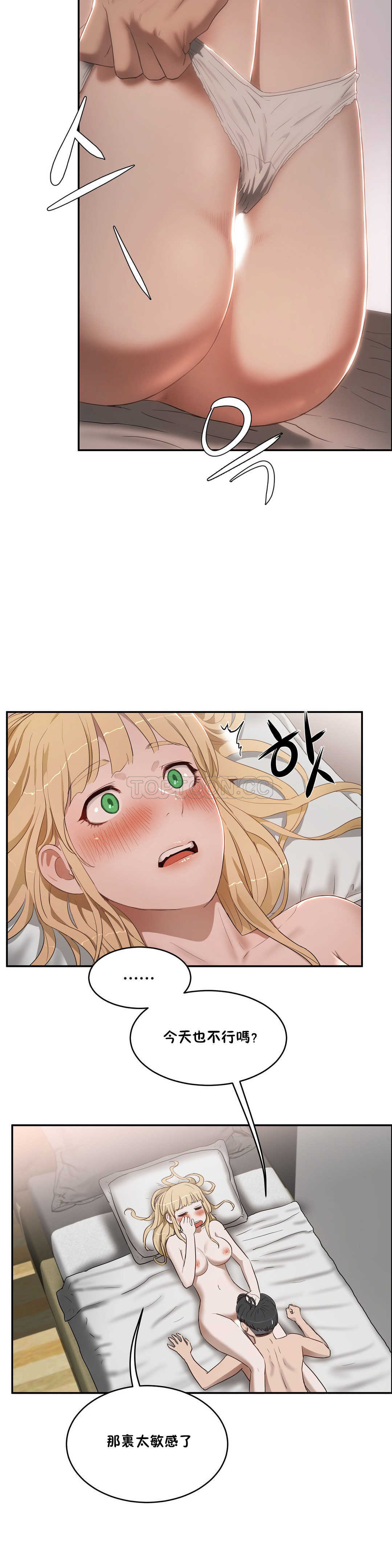 0424
