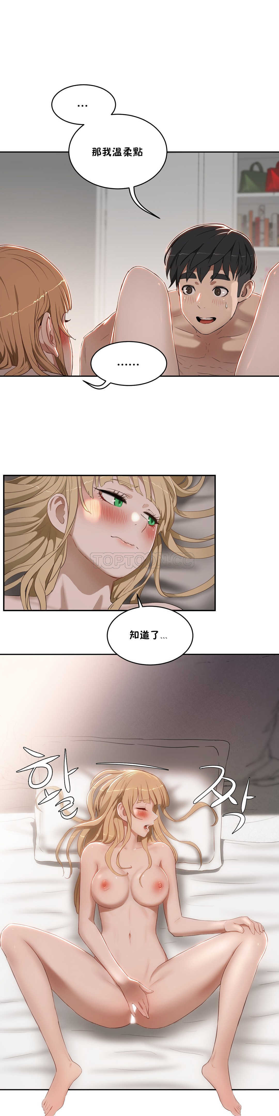 0425