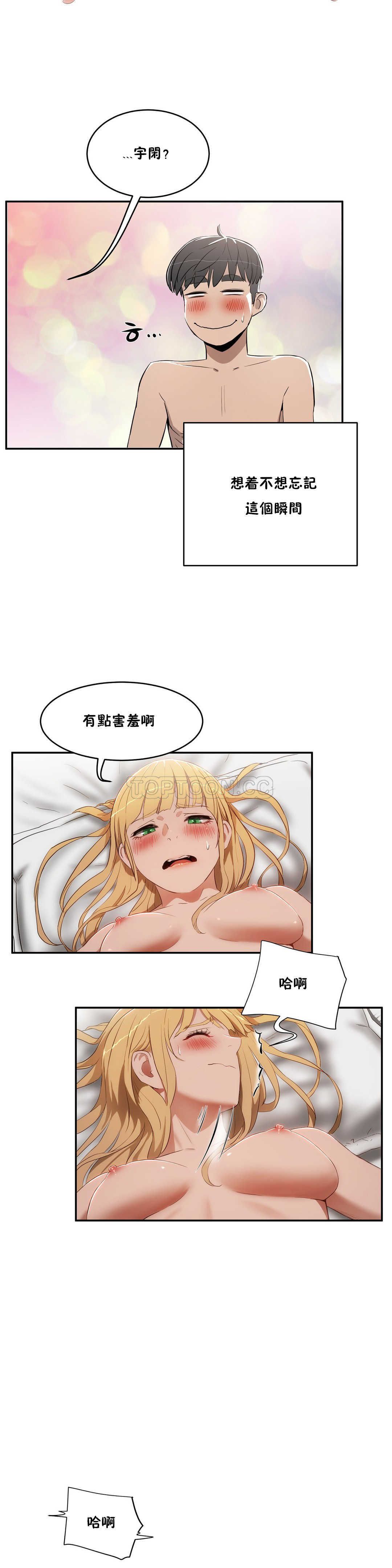 0426
