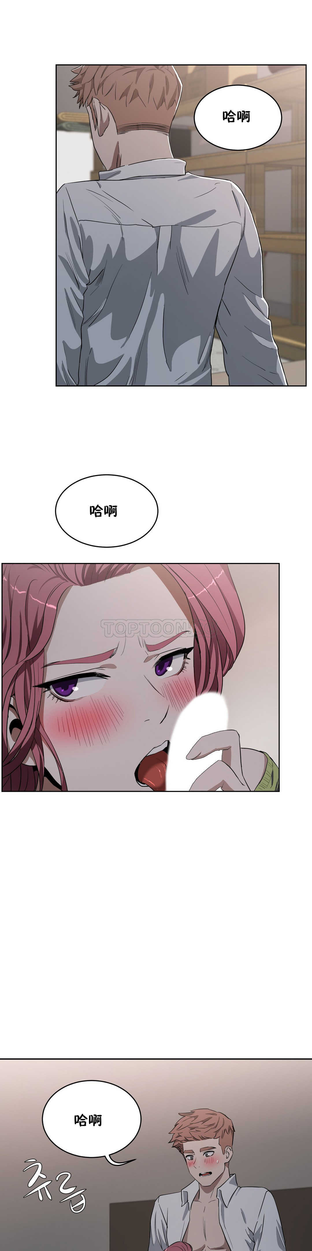 0454