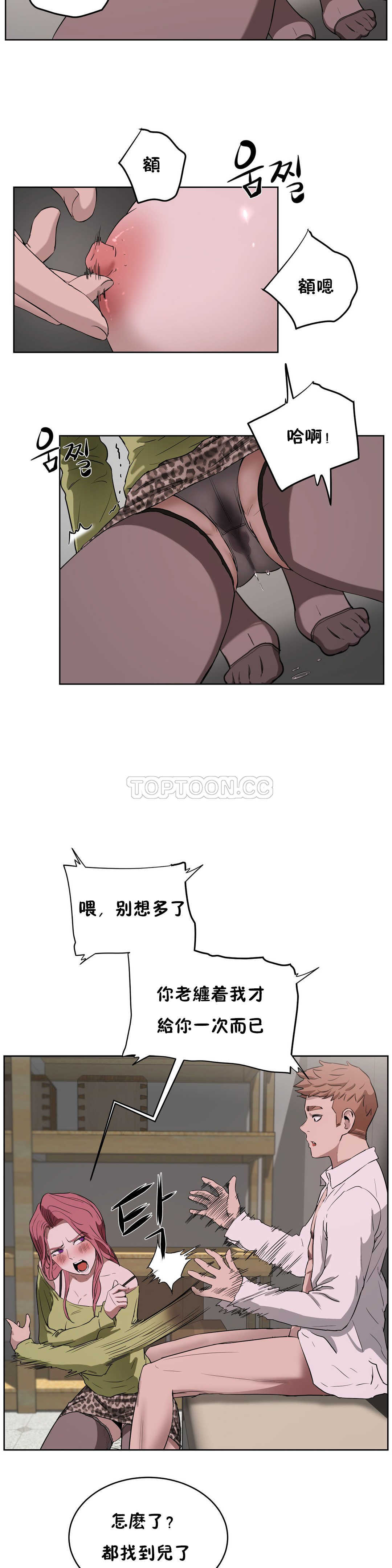 0456