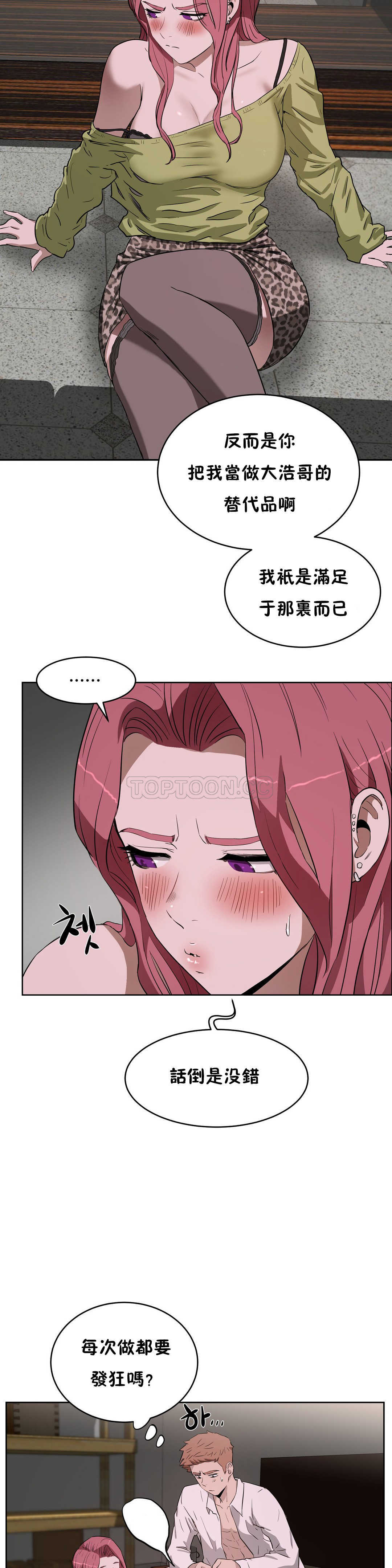 0458