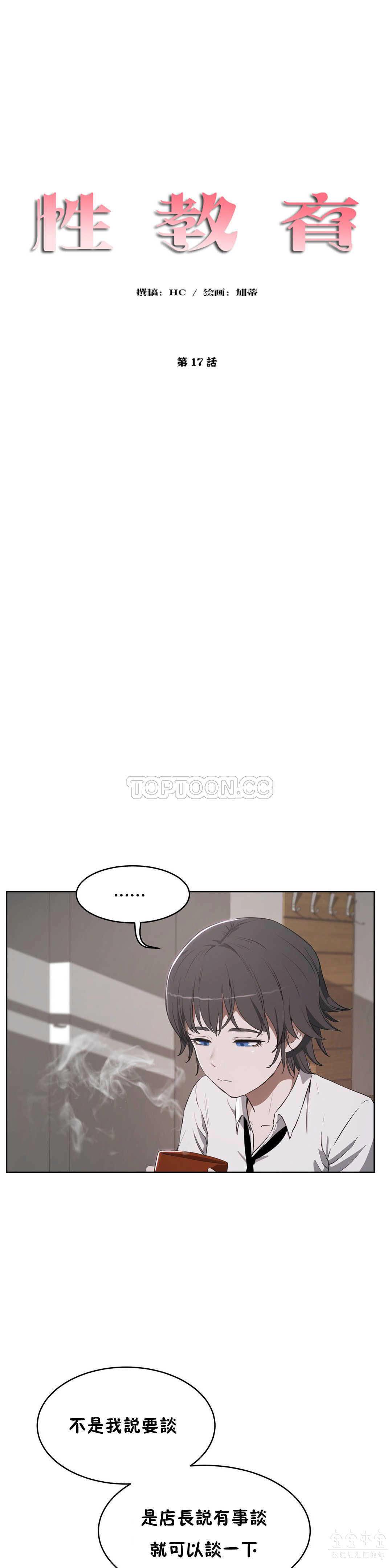 0473