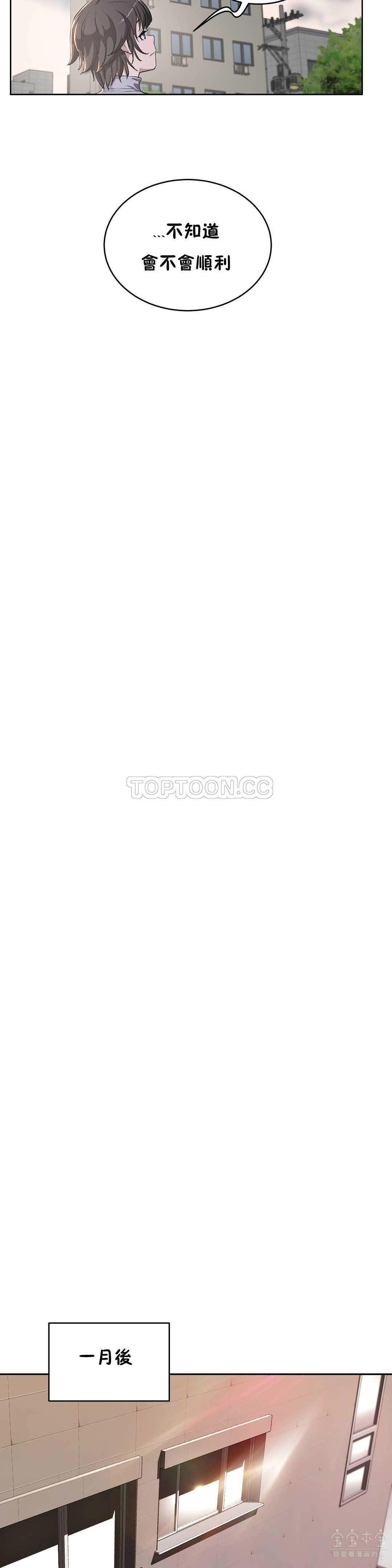 0485
