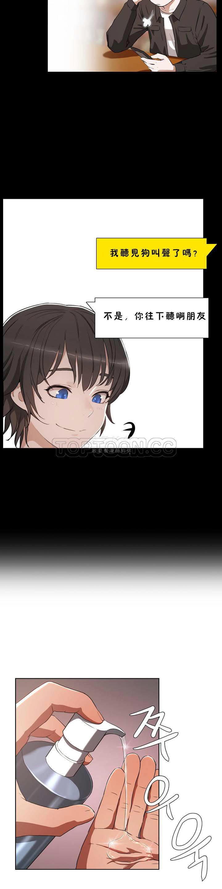 0510