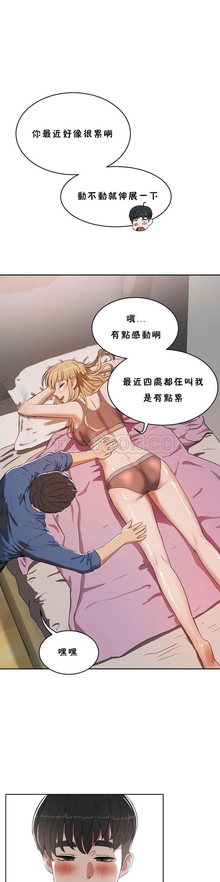 0512
